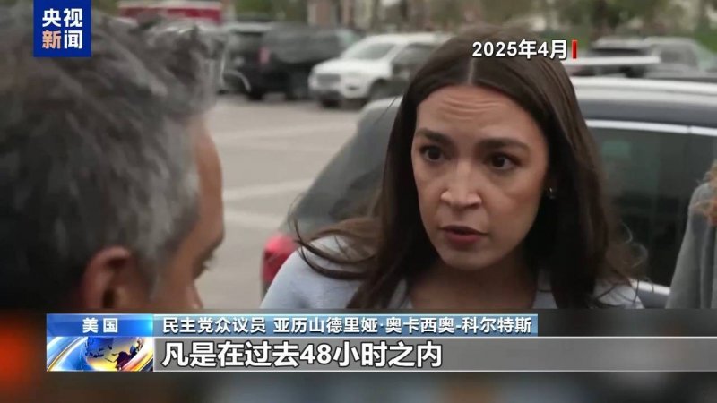 Exness外汇平台2025漫博与杰仕登相约一个浪漫的夏季 多项乙女独家商品与满额礼等各位玩家来收藏 !